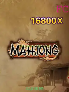 Jogando Mahjong: Uma Introdução e Guia Completo